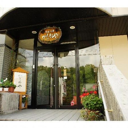Hotel Kashiwaya Gassan Nishikawa Exterior foto